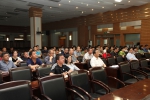 省工商局举办《民法总则》视频讲座 - 工商局