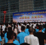 甘肃省举行“6·26”禁毒宣传销毁毒品大会 - 公安厅