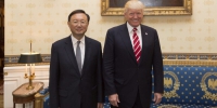 美国总统特朗普会见杨洁篪 - 外事侨务办