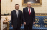 美国总统特朗普会见杨洁篪 - 外事侨务办