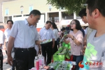 2017年甘肃省食品安全宣传周活动在兰启动 （图） - 中国甘肃网