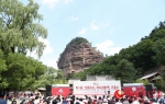 第二届“中国天水·李杜诗歌节”启幕 - 人民网