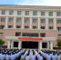 中国共产党兰州市公安局委员会党校隆重揭牌成立 - 公安局