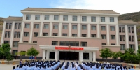 中国共产党兰州市公安局委员会党校隆重揭牌成立 - 公安局