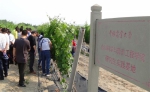 积极搭建平台 共谋发展出路----甘肃省酒管局组团参加2017国际葡萄酒设备技术暨葡萄、果蔬种植展 - 商务之窗