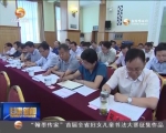 全省高校思想政治工作会议在兰州召开 - 甘肃省广播电影电视