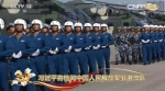 习近平检阅中国人民解放军驻香港部队 - 甘肃省广播电影电视