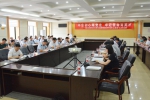 学校召开党委理论学习中心组扩大学习会 - 兰州城市学院