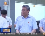 林铎走访慰问党员代表 - 甘肃省广播电影电视