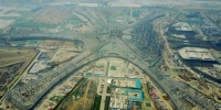 北京新机场航站楼钢结构封顶 - 人民网