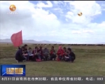 阿克塞：“马背流动党校” 传递党的声音 - 甘肃省广播电影电视