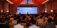 第23届兰洽会第五届中国陆港(兰州)发展论坛举办 - 人民网