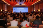 第23届兰洽会第五届中国陆港(兰州)发展论坛举办 - 人民网