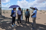 莱索托王国驻华大使到省治沙研究所民勤治沙站考察防沙治沙工作 - 林业厅