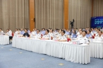 甘肃省公安厅与腾讯公司签约战略合作框架协议 - 公安厅