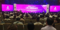 7月7日，2017中国西部创客节于兰州开幕。　刘玉桃 摄 - 甘肃新闻