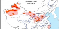 中央气象台7月9日06时继续发布高温黄色预警 - 人民网