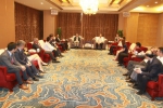 甘肃省政府有关领导会见了与会嘉宾。 - 甘肃新闻