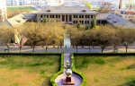 我校校本部1号办公楼被列入甘肃省历史建筑名录 - 兰州城市学院