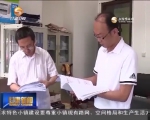 兰州：深入一线排忧解难 对症施策服务企业 - 甘肃省广播电影电视