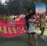 7月13日，2017年一带一路·丝绸之路行“金宝路”杯全国青少年气排球夏令营活动于兰州拉开帷幕。图为运动员进场。　刘玉桃 摄 - 甘肃新闻