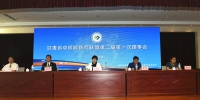 甘肃省中医院医疗联盟第二届第一次理事会议隆重召开 - 卫生厅