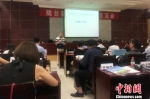 图为研讨交流会现场。　刘玉桃 摄 - 甘肃新闻