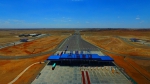 京新高速公路甘肃段与内蒙古新疆段同时通车 - 交通运输厅