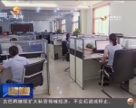 甘肃：支部“建”在产业链 党员身份“亮”在第一线 - 甘肃省广播电影电视