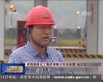 庆阳：项目建设为经济社会发展增添强劲动力 - 甘肃省广播电影电视