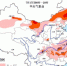 中央气象台继续发布高温橙色预警 局地超40℃ - 人民网