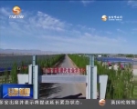 甘肃：科技助力农业 成果惠及百姓 - 甘肃省广播电影电视
