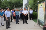 甘肃省养老院服务质量建设推进会在平凉召开 - 民政厅