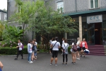 中新英三国青年“重走艾黎、何克之路”文化寻访活动总结座谈会在京举行 - 兰州城市学院