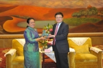 刘昌林会见柬埔寨人民党高级干部考察团一行 - 外事侨务办