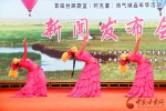 全球首个哈萨克毡房造型热气球引关注 酒泉阿克塞县打出旅游组合拳（图） - 中国甘肃网