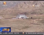（千名记者走基层）最大最小的边防派出所 - 甘肃省广播电影电视