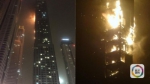 迪拜摩天楼两年半内二度失火 超过40层被火焰包围 - 人民网