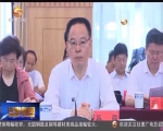 天津市党政代表团来甘肃省考察 - 甘肃省广播电影电视