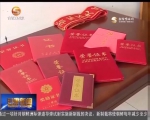 逄秘书：穿军装的“喜来乐” - 甘肃省广播电影电视