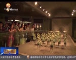 香港校园艺术大使探访丝绸之路文明展 - 甘肃省广播电影电视