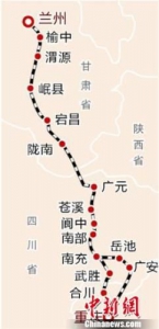 兰渝铁路线运行线路图。　网络图 摄 - 甘肃新闻