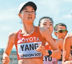 杨家玉获得女子20公里竞走冠军 - 人民网