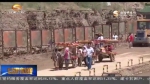 黄河石林景区灾后各项工作恢复正常 - 甘肃省广播电影电视