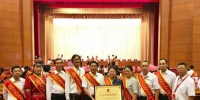 甘肃6家集体14名个人喜获全国表彰 - 卫生厅