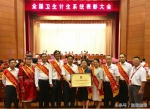 甘肃6家集体14名个人喜获全国表彰 - 卫生厅