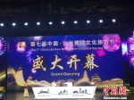 兰州打造文化旅游品牌节会 推惠民活动冀全民参与 - 甘肃新闻