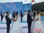 图为合水县集体婚礼现场。　杨娜 摄 - 甘肃新闻