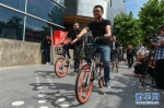 摩拜共享单车宣布进军泰国市场 - 人民网