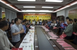 全省非公企业党组织书记培训班在天水举办 - 工商局